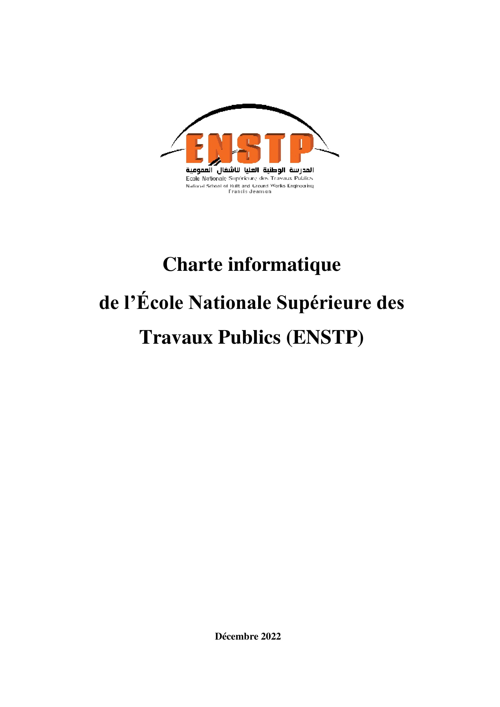 ENSTP Charte informatique 1