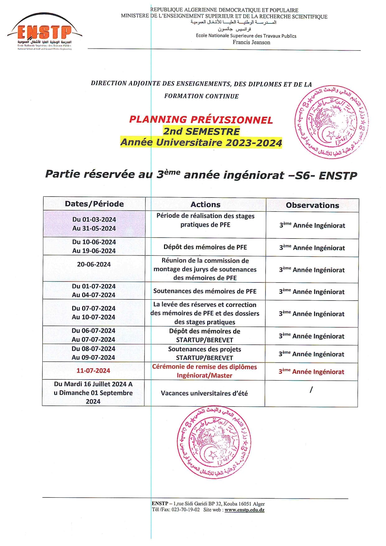 PROGRAMME PREVISIONNEL S2 page 0001