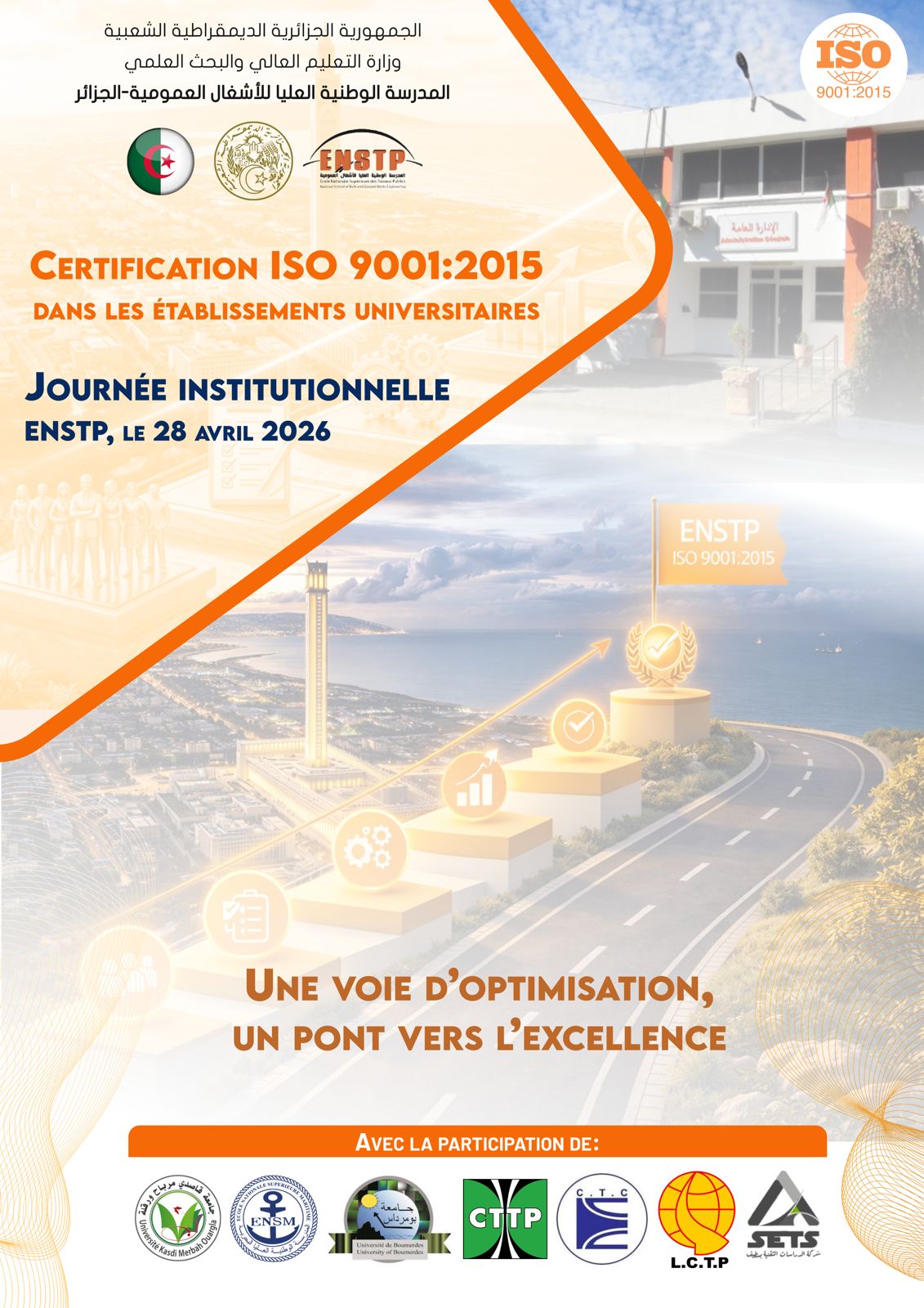 ISO 90001:2015