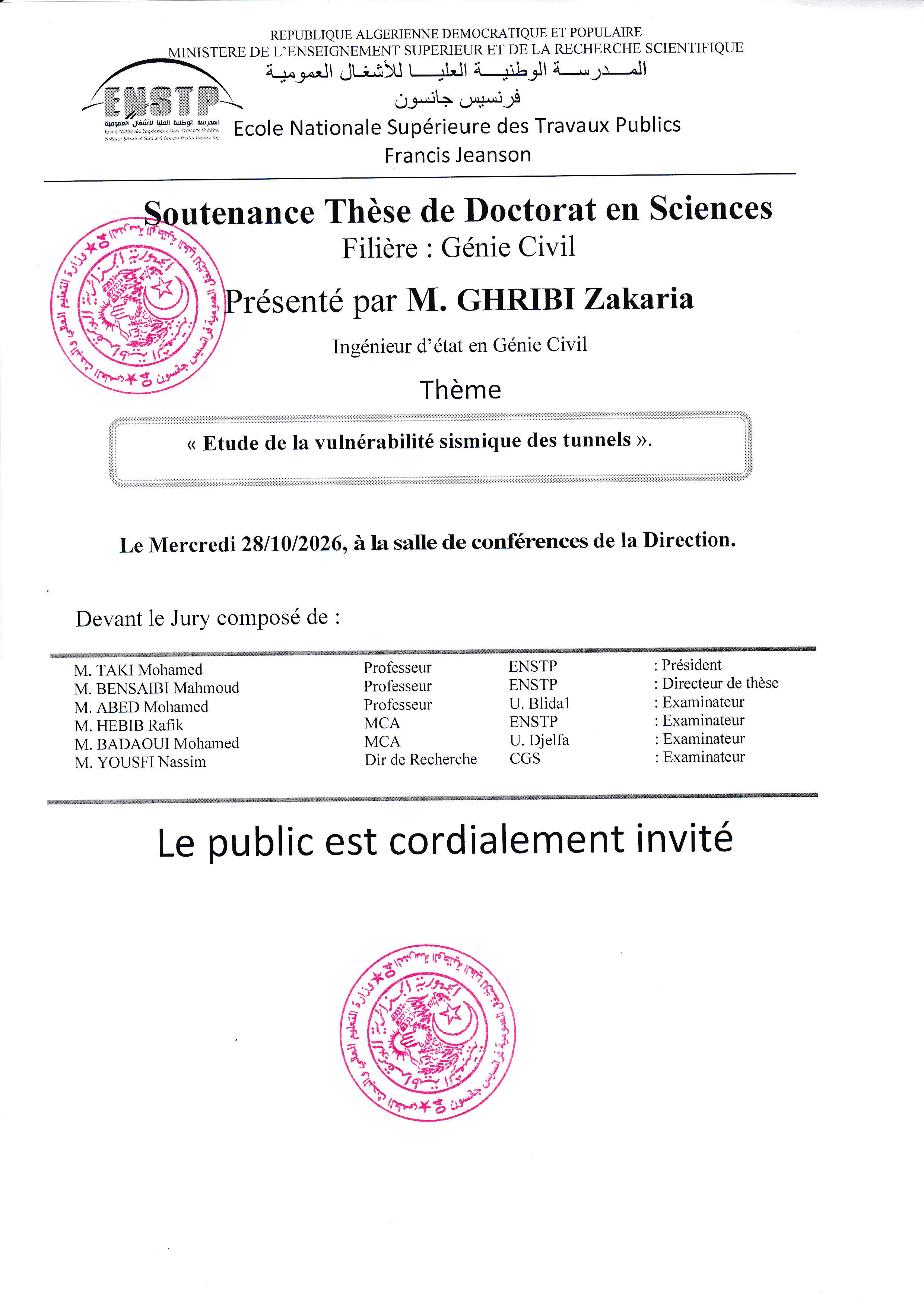 Soutenance de thèse de doctorat de M. GHRIBI Zakaria : « Étude de la vulnérabilité sismique des tunnels »