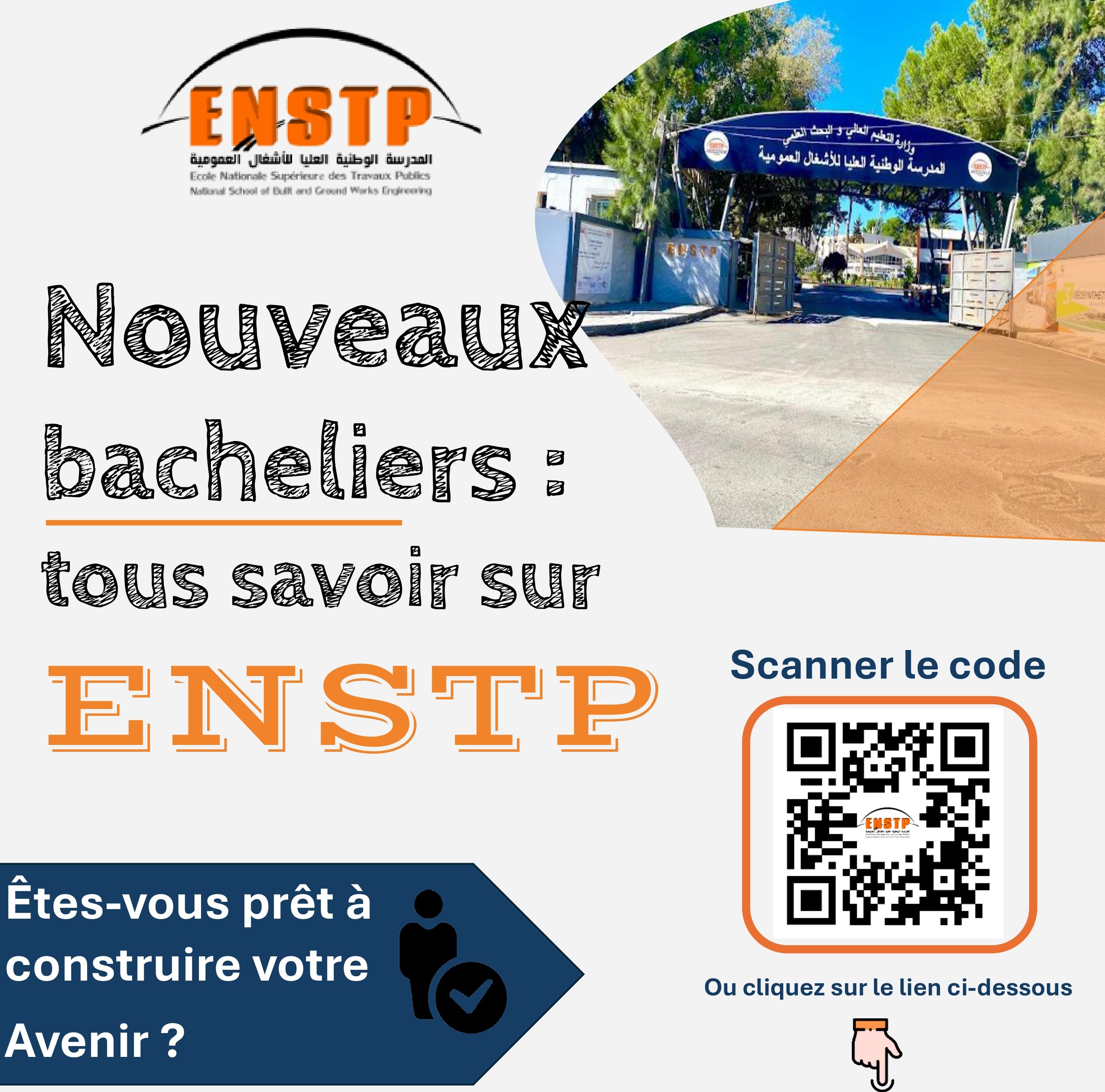 Accueil | École Nationale Supérieure des Travaux Publics